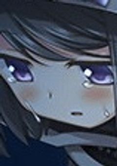 〖いたいのいたいのとんでいけ !!〗