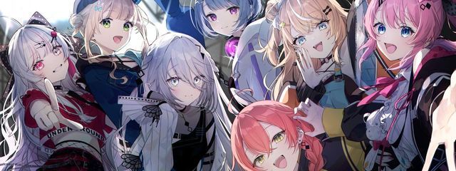 天音さんの壁紙画像