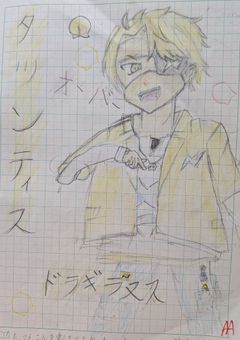 こっちもリア友だけ来い