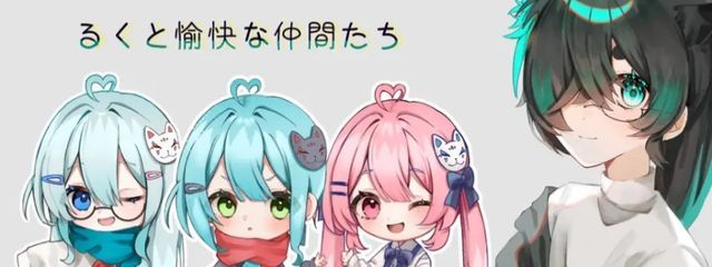 黒猫🐈‍⬛のるく@誰かに尊敬されたいさんの壁紙画像