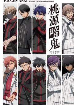 ホントのキャラ違いました！？