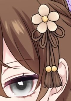 西園寺 蓮の姉！？