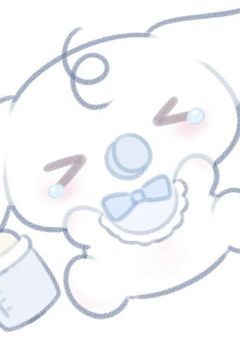 た だ あ な た と 幸 せ に な り た か っ た だ け な ん だ 