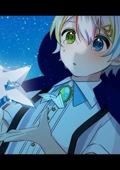 るいねのこれからについて