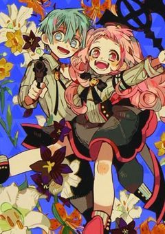 み～お姉ちゃんのお誕生日祝うとこ!!