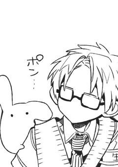 ざちゅだん　。