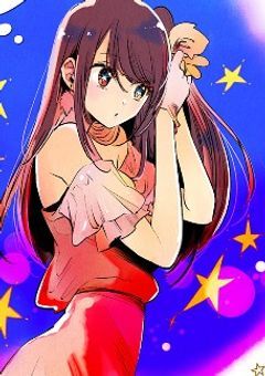 ＃これが愛だって信じられるように