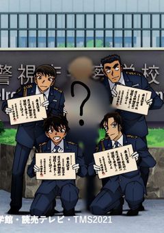 この物語の名前は、俺らの夏の想い出。