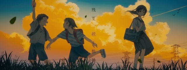 禍福 由己@親バレ低浮さんの壁紙画像