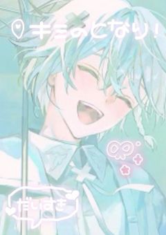 　　꒰　𖤐　Tag　__　。　꒱