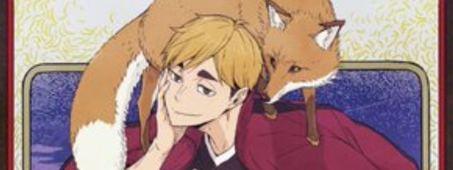 ヲタクっちさんの壁紙画像