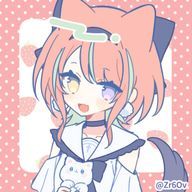 アイス@フォロバ絶対マンさんのアイコン画像