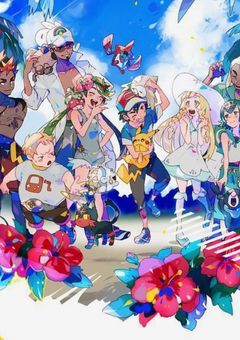 ︰　サトシの“永遠”のライバル