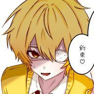 *kui*ﾌｫﾛﾊﾞ💯さんのアイコン画像