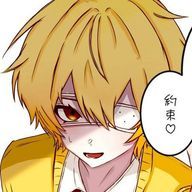 *kui* フォロバ 💯 _ ♡さんのアイコン画像