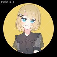 のばーさんさんのアイコン画像