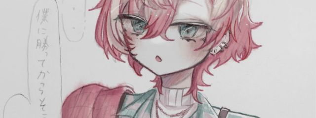 縺ｵ縺√ｋ縺ｰ縺＠気分屋さんの壁紙画像