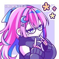 amima＠なーちゃんと1ヶ月ペア画さんのアイコン画像