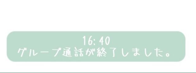 陰那 さんの壁紙画像