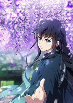 先 生 に 恋 し ち ゃ だ め で す か ?