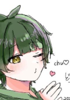 うちのグループ、いちゃいちゃNGな件