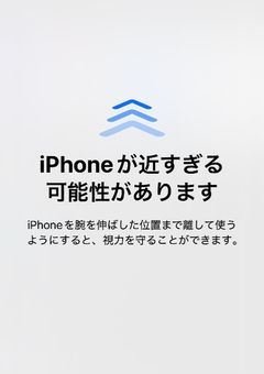 コテを描く!!