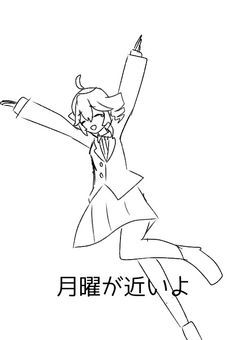 イラストだってイラストだってイラストだってイラストだってイラストだってイラストだってイラストだってイラストだってイラストだってイラストだってイラストだってイラストだってイラストだってイラストだってイラ