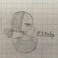 くろねこさんのアイコン画像