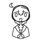 (なまえ)