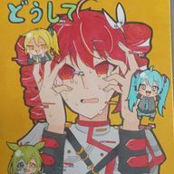 ぽんこつの人さんのアイコン画像