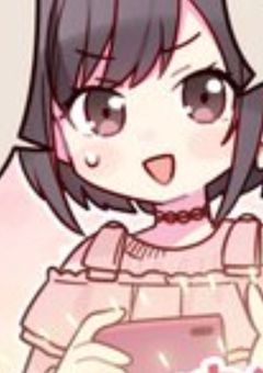 消えたいと願って何が悪い?と思ってたら周りが過保護になったんですけど!?東雲絵名