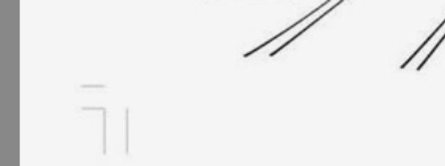 ゆずさんの壁紙画像