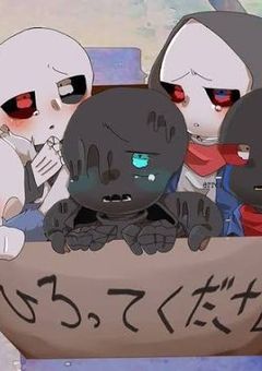 【UT_AU】頼んでない筈の荷物を開けたら子供化したau達が入ってました