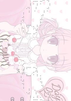 タグ♬.⋆𝜗𝜚.†⋆