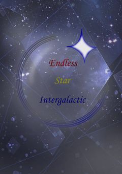 〘🅿️事務所〙Endless Star Intergalactic