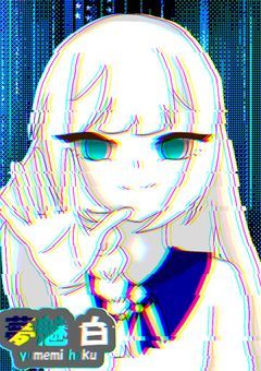 〖🅿️〗孤独で静かな誰もいないセカイ。