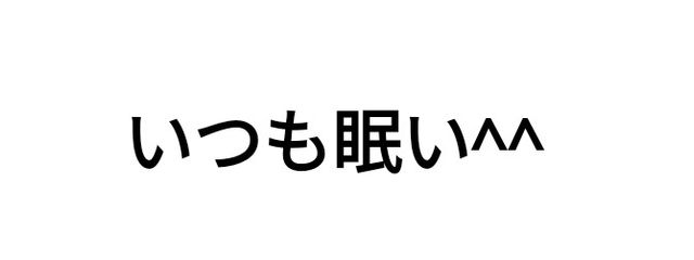 gnp🐰さんの壁紙画像