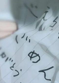 私をブラック企業から救ってください...