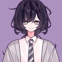 (なまえ)