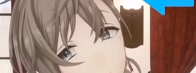 いねさんの壁紙画像