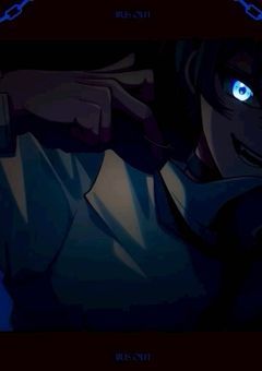 見つかったら監禁されそうなので逃走します、