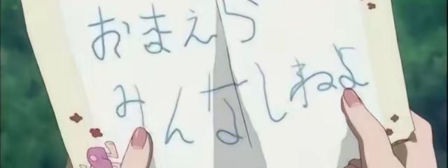 💌さんの壁紙画像