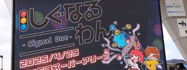 れあさんの壁紙画像