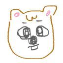 ハン