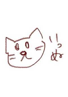 俺のこいぬは世界一