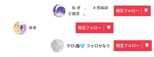 こぺいる🩵🐈‍⬛さんの壁紙画像