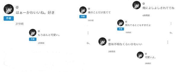  ︎︎さんの壁紙画像