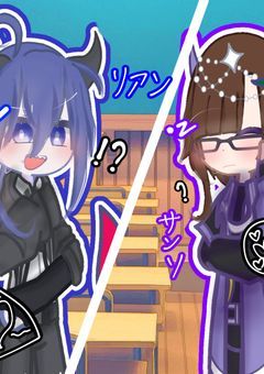 【魔主役】【魔入間】友達と魔界に転生したら推しに溺愛された件？！