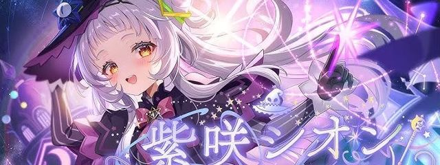 星猫さんの壁紙画像