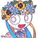 (なまえ)